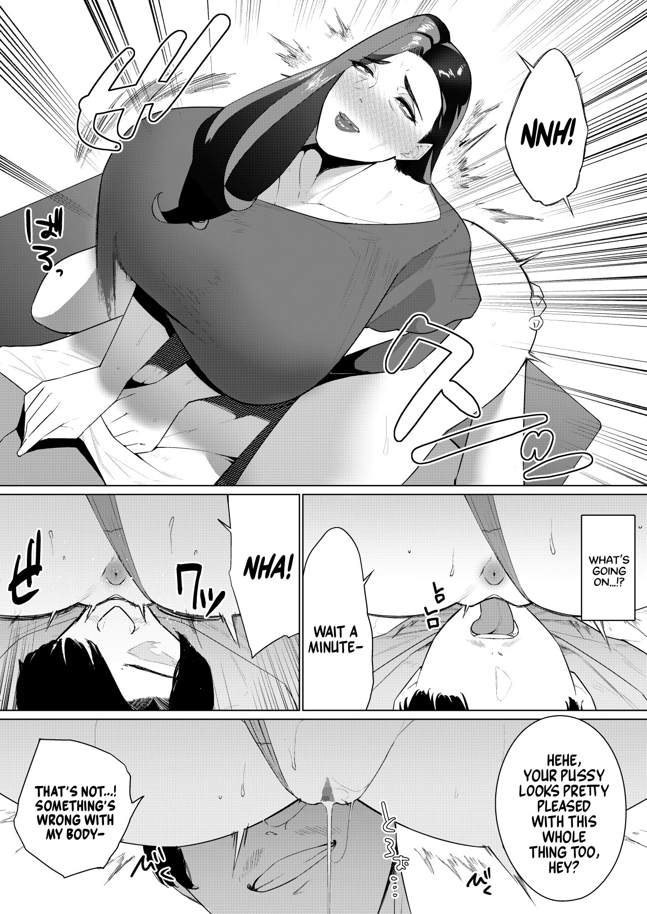 Hentai Manga Comic-And Then, I Could Not Resist...-Read-23